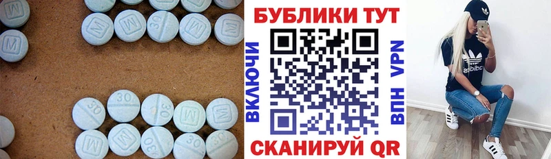 даркнет сайт  Новотитаровская  Экстази Дубай 