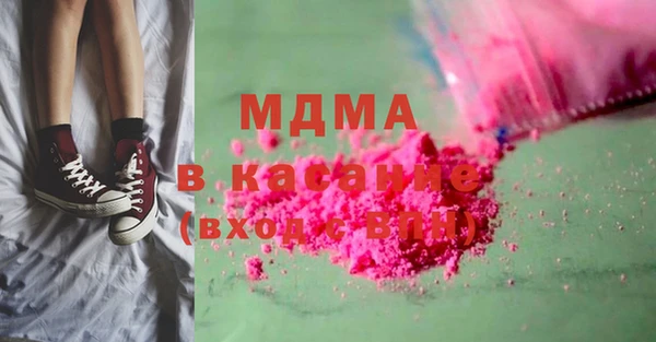 spice Абинск
