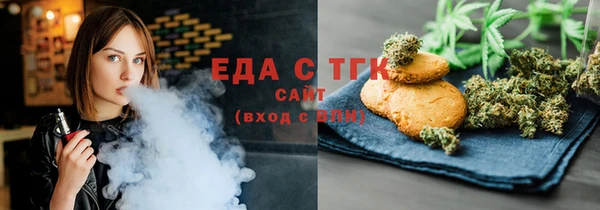 твердый Абдулино