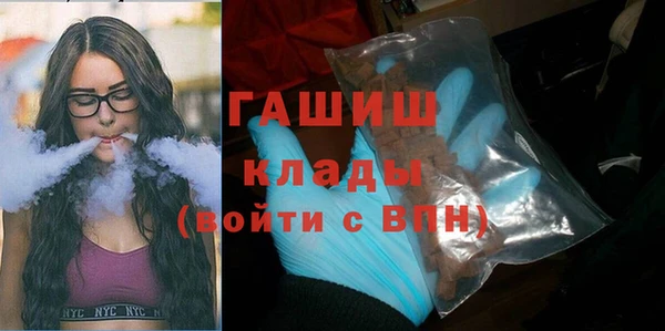 винт Алексин