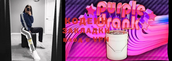 спиды Алзамай