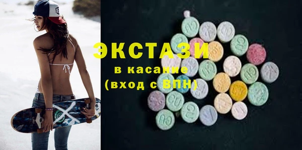 твердый Абдулино