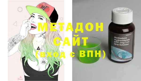 спиды Алзамай