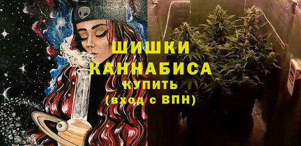 твердый Абдулино