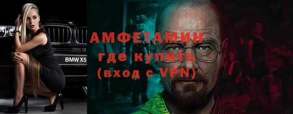 винт Алексин