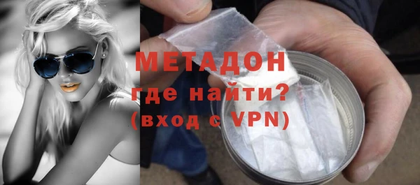 твердый Абдулино