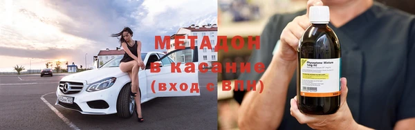 твердый Абдулино