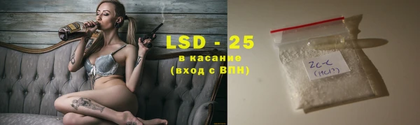 винт Алексин