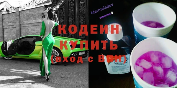 твердый Абдулино