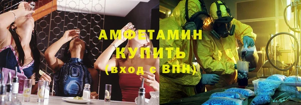 винт Алексин
