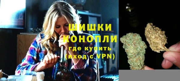 твердый Абдулино