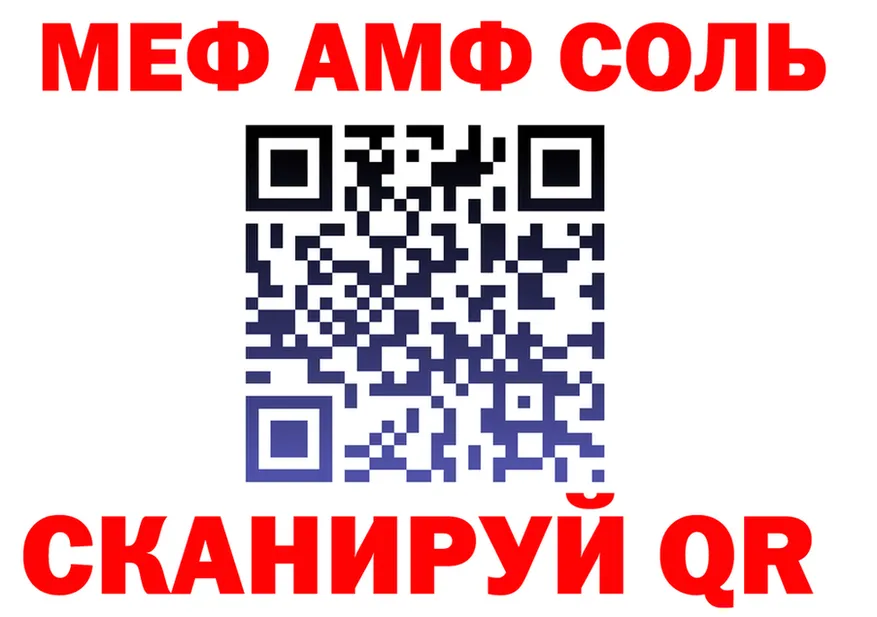 Альфа ПВП СК КРИС зеркало shop МЕГА Новотитаровская